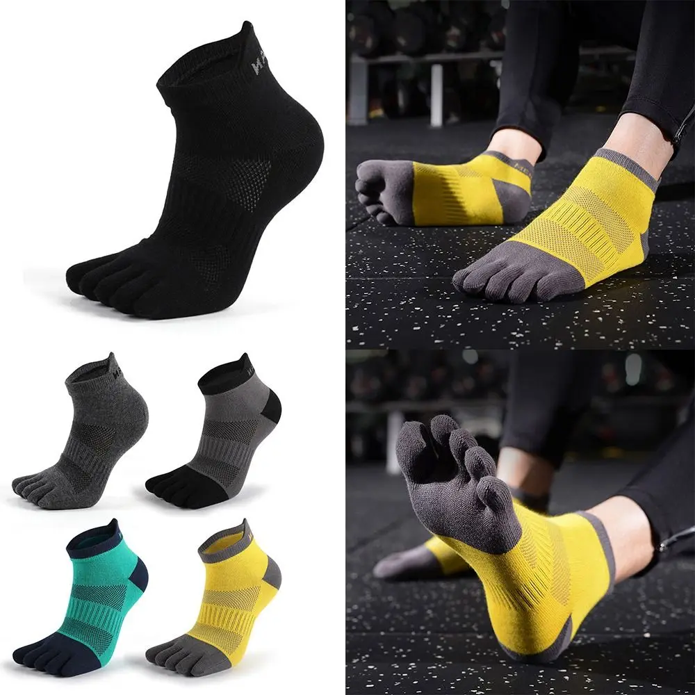 

1pair Sweat-absorbing Sports Socks Quality Five Toe Split Toe Men's Socks Breathable Anti Friction Five Finger Socks Men