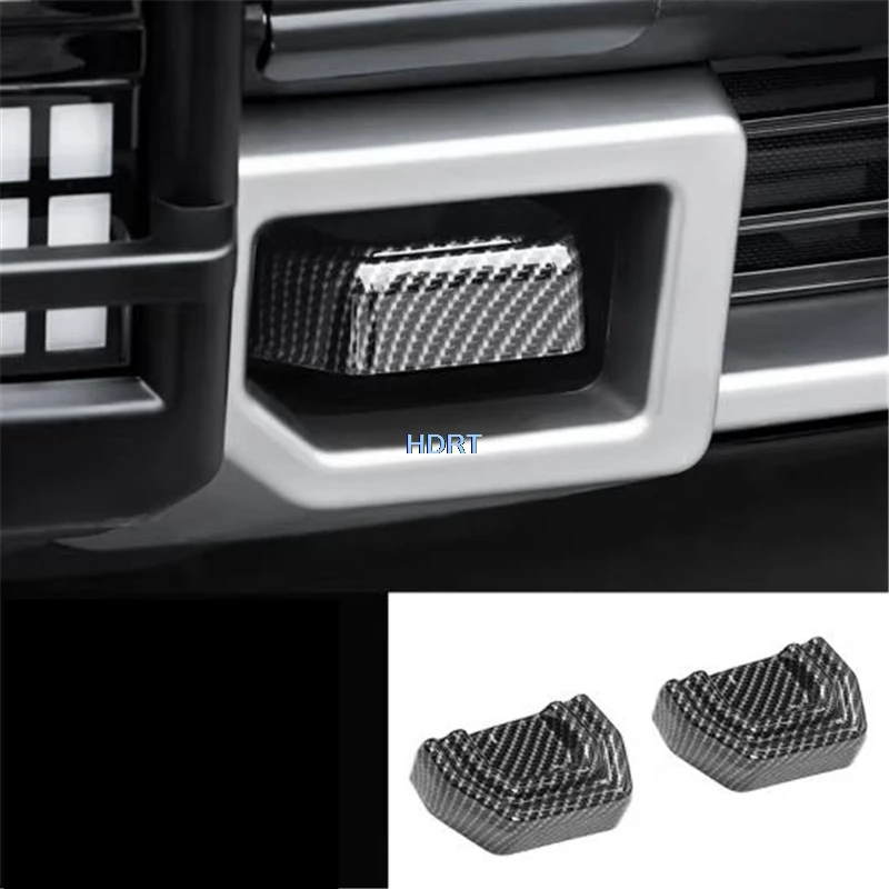 Carbon Fibre