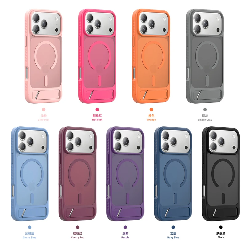Magnetic Matte Translucent Foldable Stand Wireless Charging Protective Case