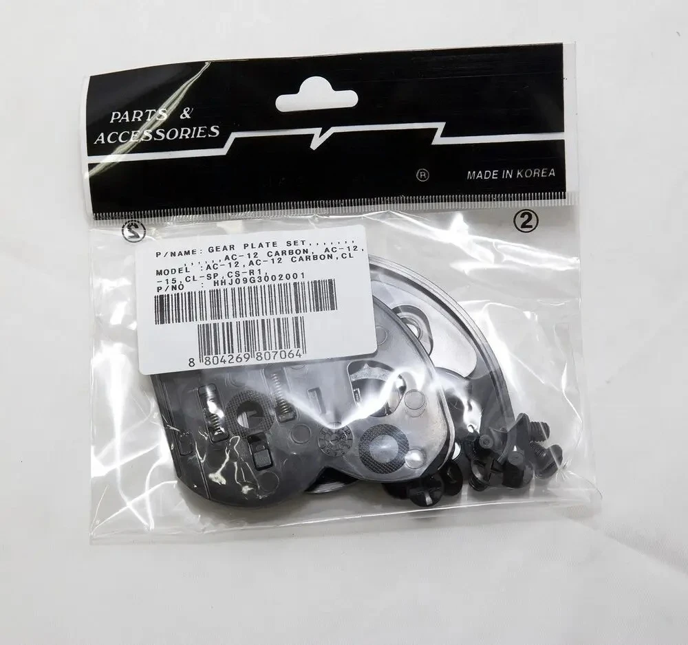 Helmet Shield Visor For HJC Helmets - Dark Smoke, Anti-Scratch,  Photochromic, Fits CL-16, CL-17,