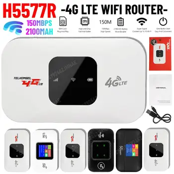 H5577R 4G Lte WiFi Router Wireless 150Mbps Hotspot with SIM Card Slot Chip Portable Modem 2100mAh Mini Mobile Hotspot Plug &Play 1