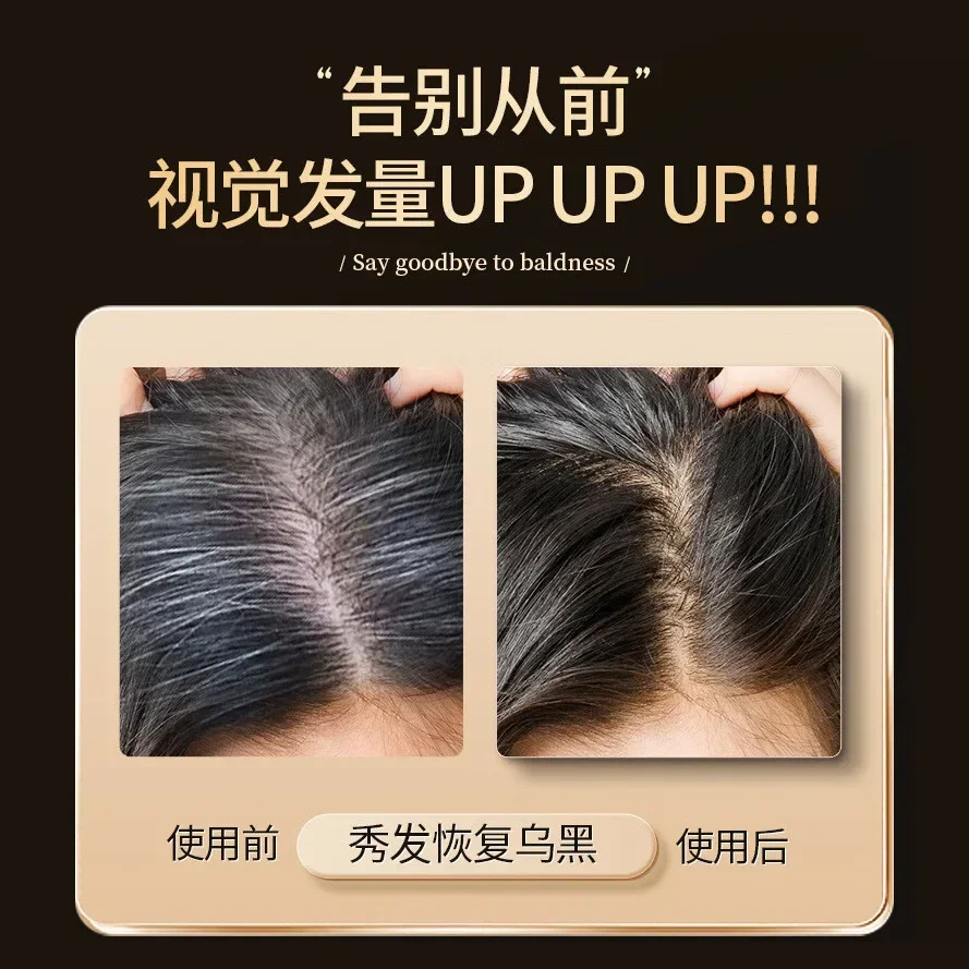 240ml Black Ganoderma Lucidum Polygonum Multiflorum Shampoo White Black Shampoo Nourishing Anti-desquamation Hair Fixing Shampoo 3