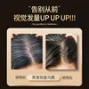 240ml Black Ganoderma Lucidum Polygonum Multiflorum Shampoo White Black Shampoo Nourishing Anti-desquamation Hair Fixing Shampoo 3