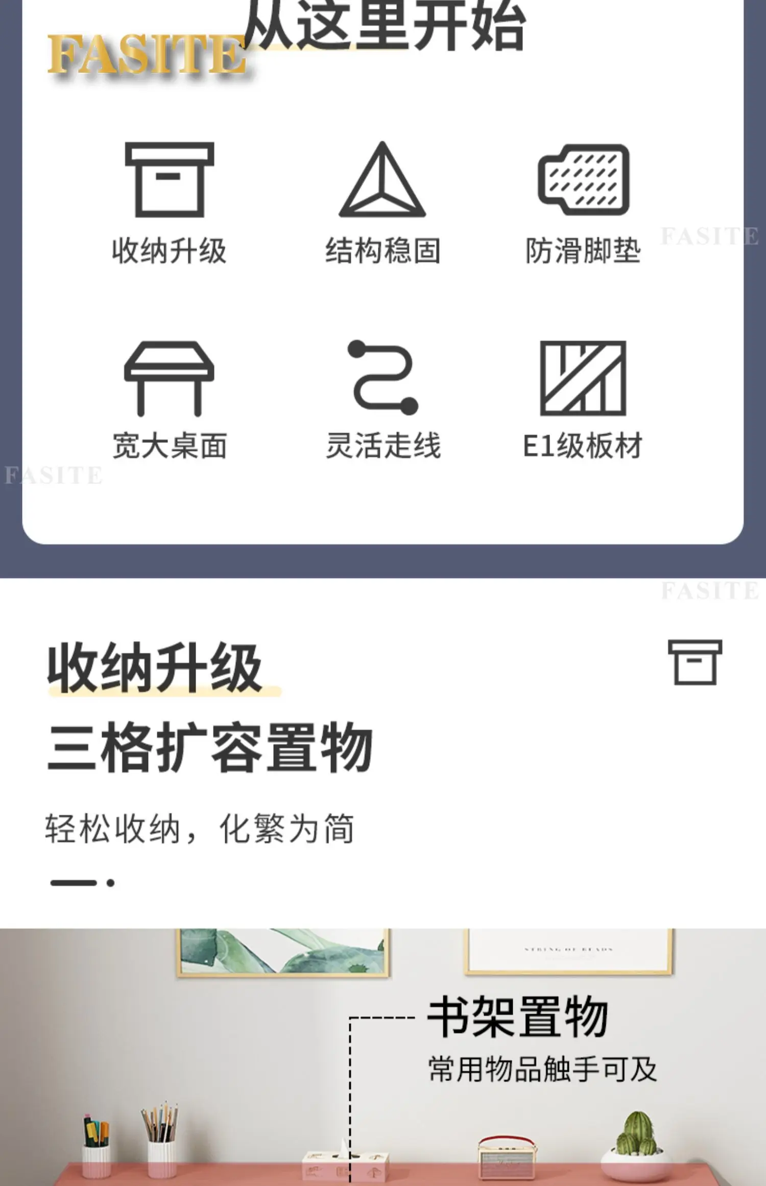 Description Picture 4 of itemComputer desk minimalist modern desktop home office desk bedroom simple desk desk chair combination student study desk