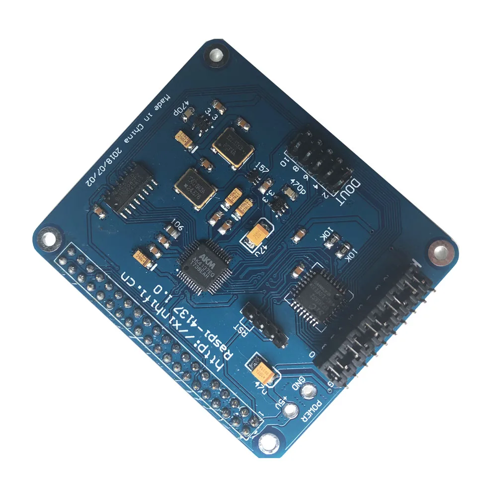 Lusya-Raspi-4137-Raspberry-Pi-Digital-Broadcasting-Network-Player-Supports-32bit-384K-DSD256-F5-011 (1)