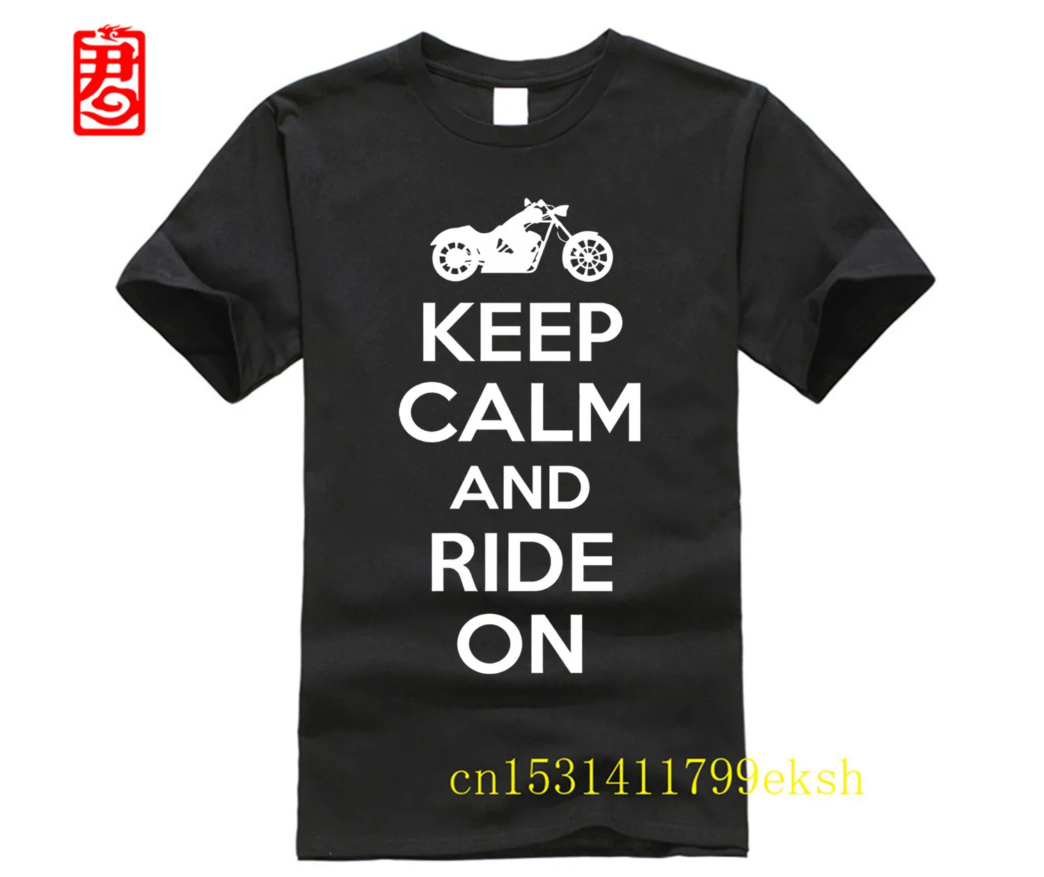 

Футболка мужская с надписью Keep Calm And Ride на мотоцикле