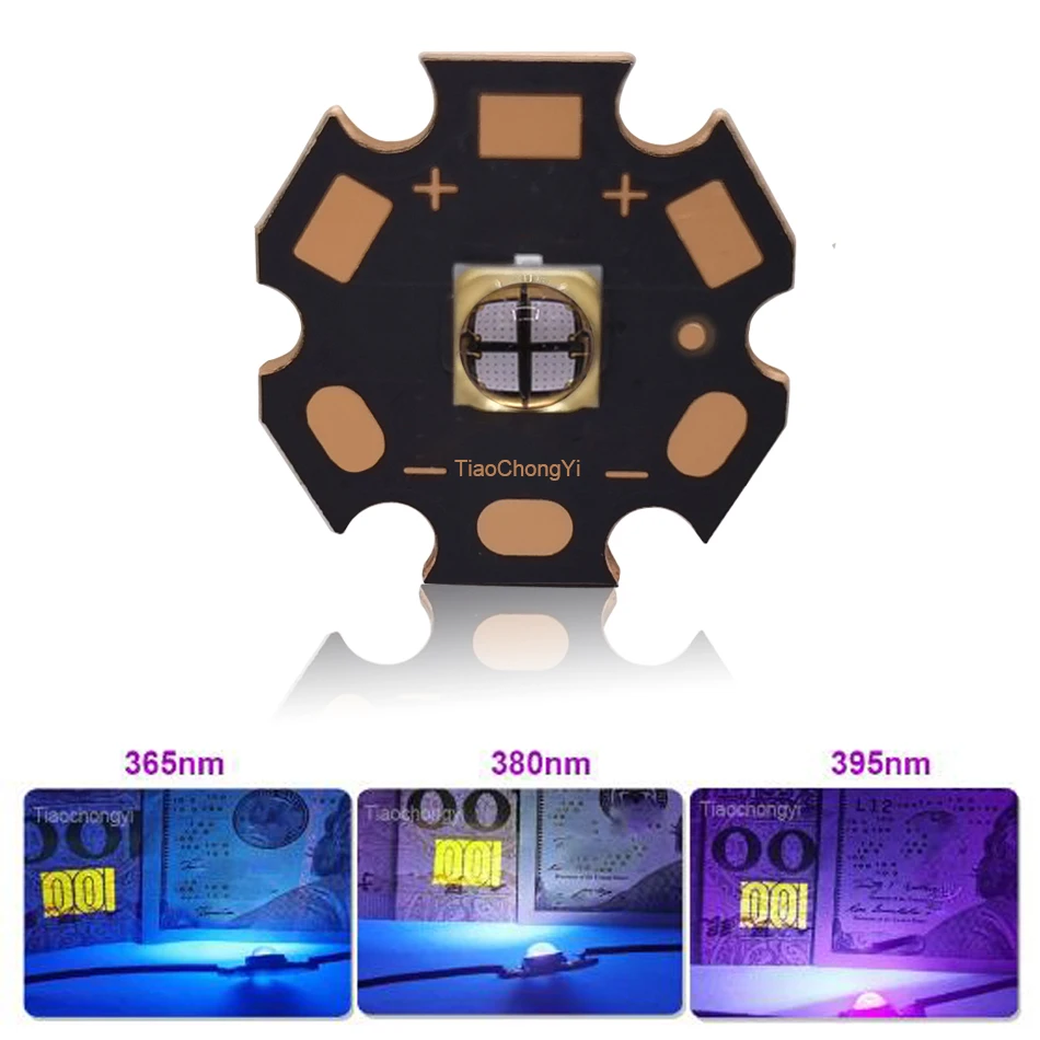 

5050 10W SMD 365nm 385nm 395nm 410nm 430nm 4 Chip UV LED Purple light with 20mm Copper plate PCB For UV curing Medical treatment