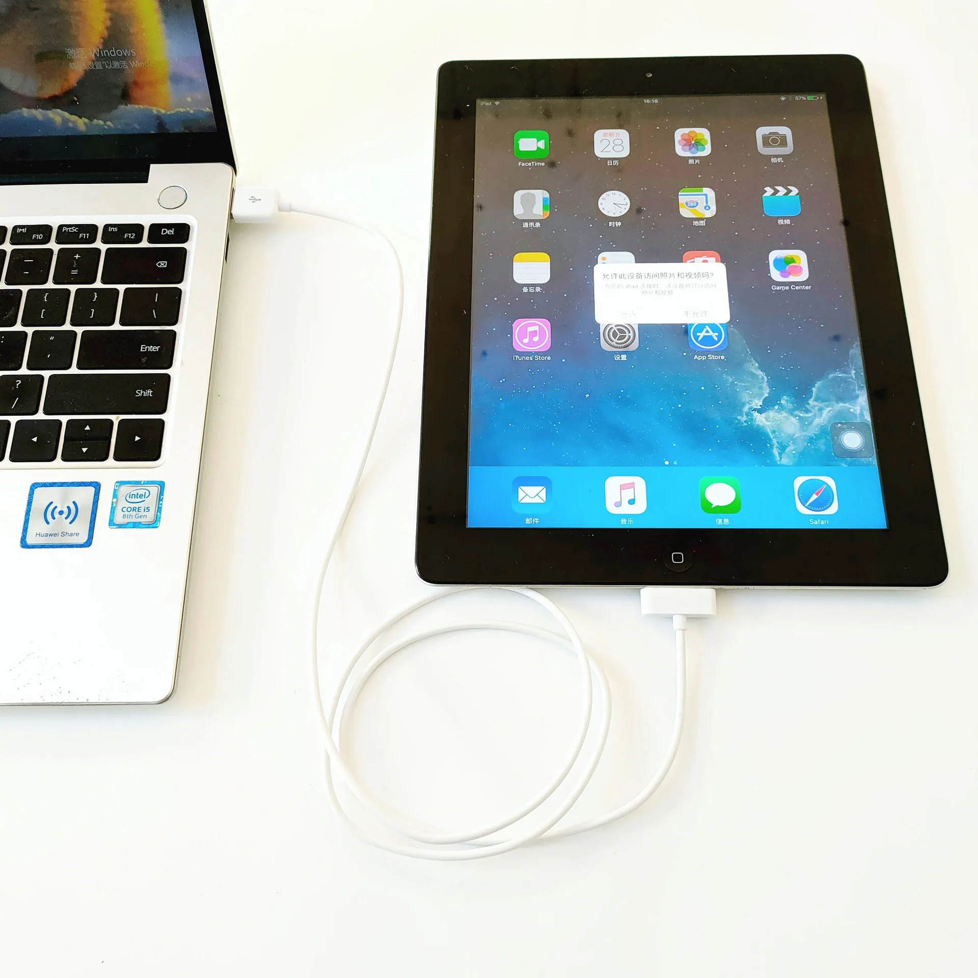 2 Cavi 30 Pin USB Per IPhone 4/4S/3GS, IPod, IPad - Sincronizza E Carica - Bianco