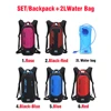 Outdoor Hydration Cycling Backpack Breathable Quality Material Rucksack Water Bag 2L EVA Inner Bladder Knapsack Night reflective 1