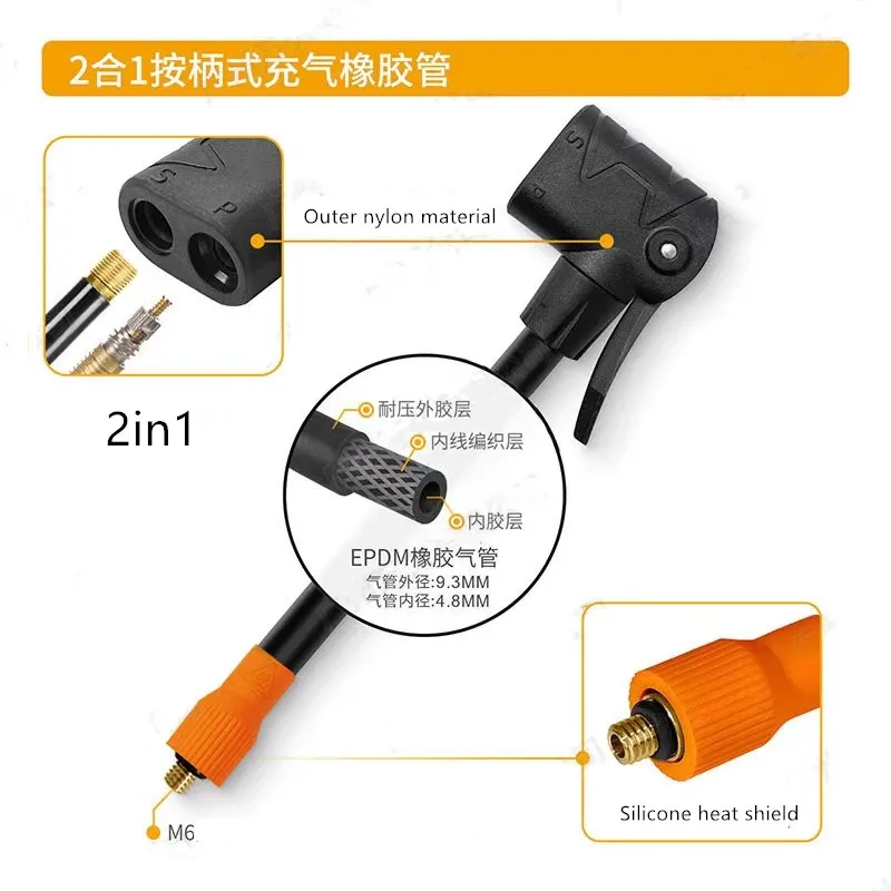 M6 thread locking air chuck with air tube standard tire valve fine thread suitable for M6 thread integrated pump air chuck