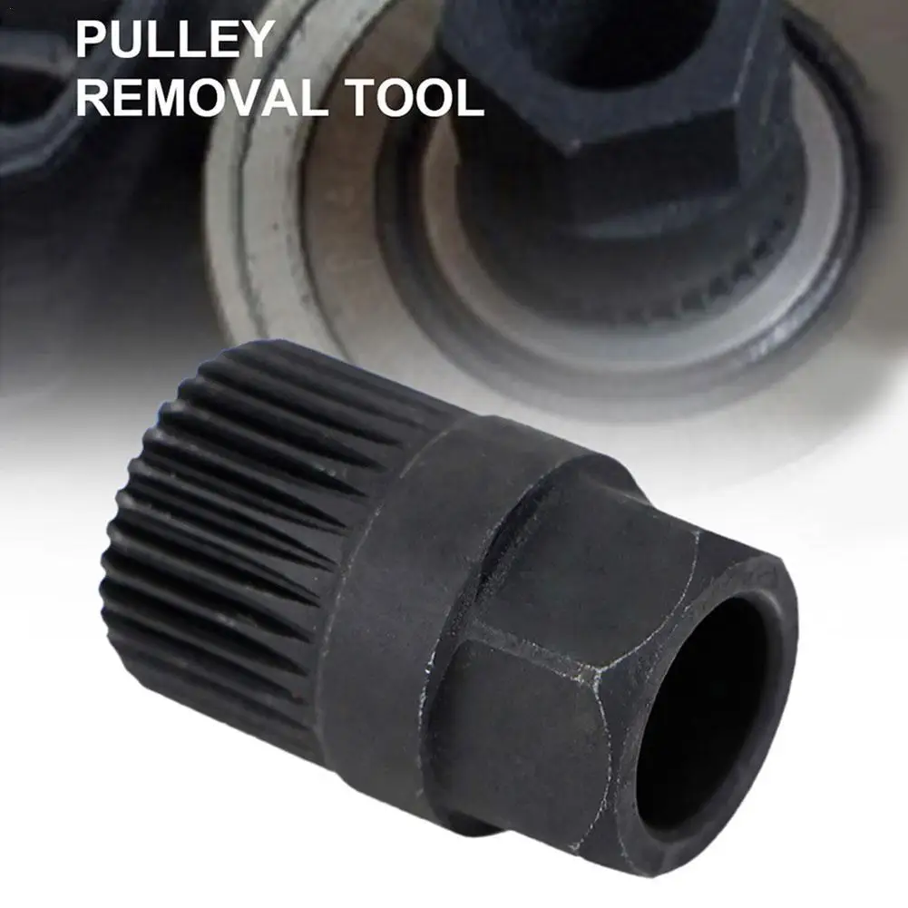 

1 Pcs Alternator Clutch Free Wheel Pulley Removal Tool 33T Socket V Belt Pulley Remover for VW Audi Peugeot BMW GOLF