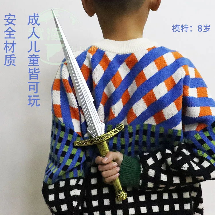 47cm Loki Dagger Pu Props Cos Toys Simulation Plastic Soft Rubber Small Knife Sword WeaPon Model Children's Toys Halloween Gift cosplay sword,cosplay prop,cosplay toy,game knife,retractable sword toy