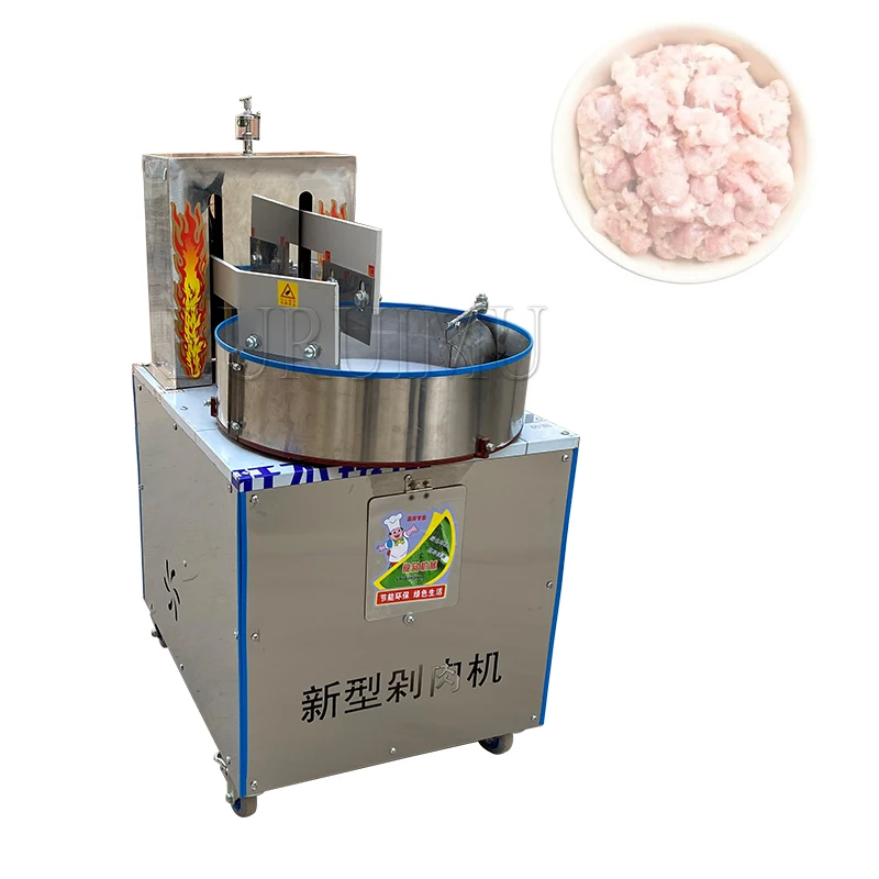 Tritacarne Cinese Per Ristorante/Taglierina Robot Elettrica Carne