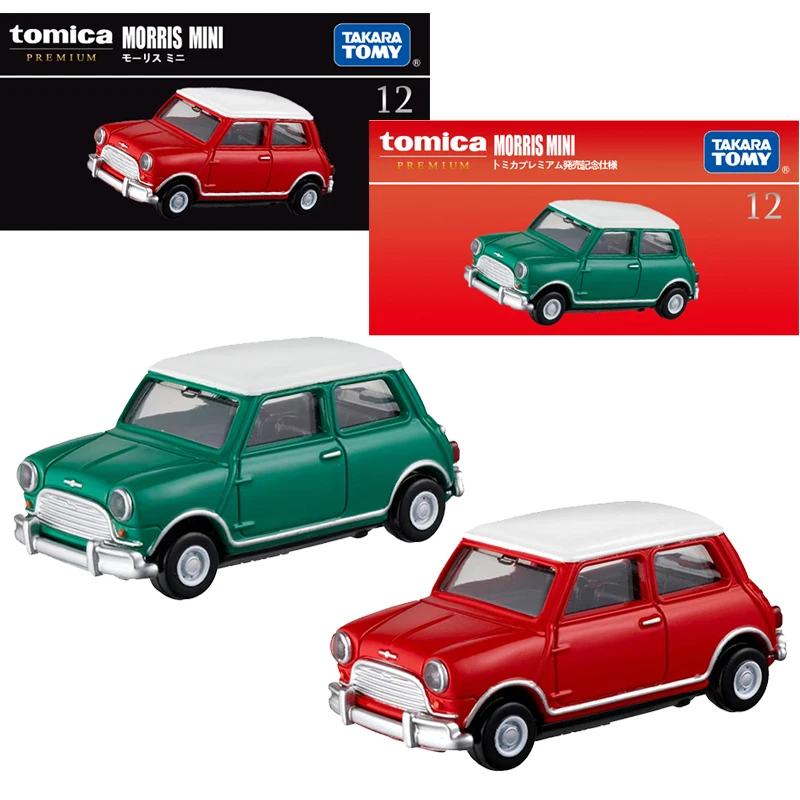 

Takara Tomy Tomica Premium 12 Morris Mini ( Launch Specification) Car Alloy Diecast Metal Model Kids Xmas Gift Toys for Boys