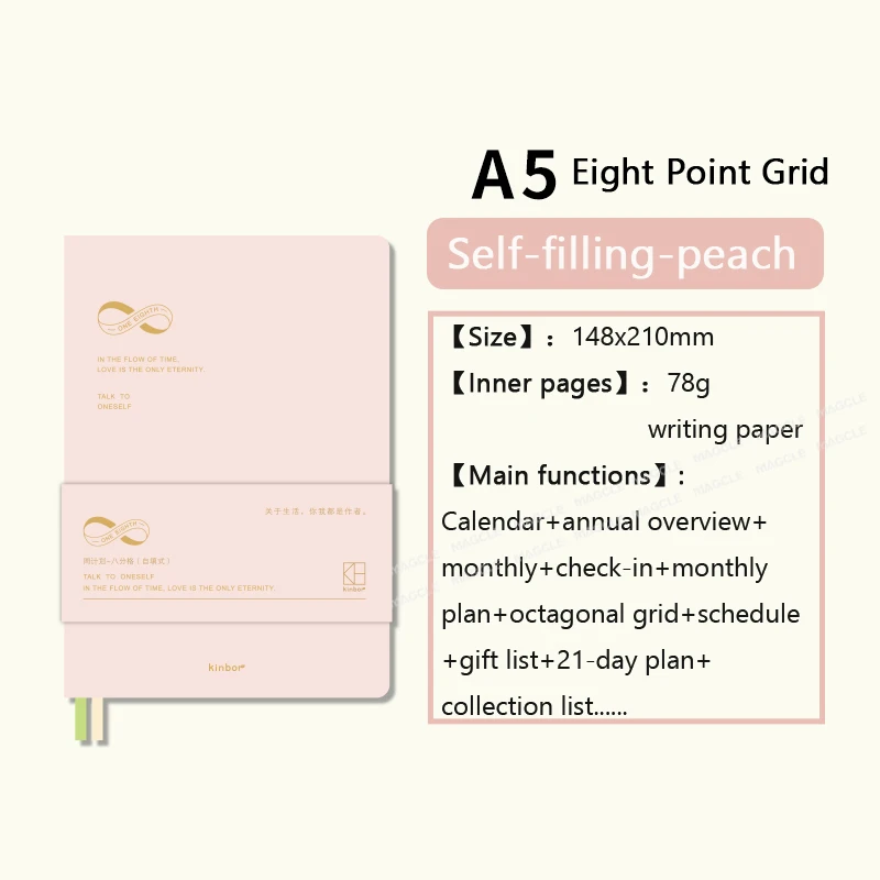 Kinbor Soft PU A5 Weekly Planner Notebook for Efficient Time Management