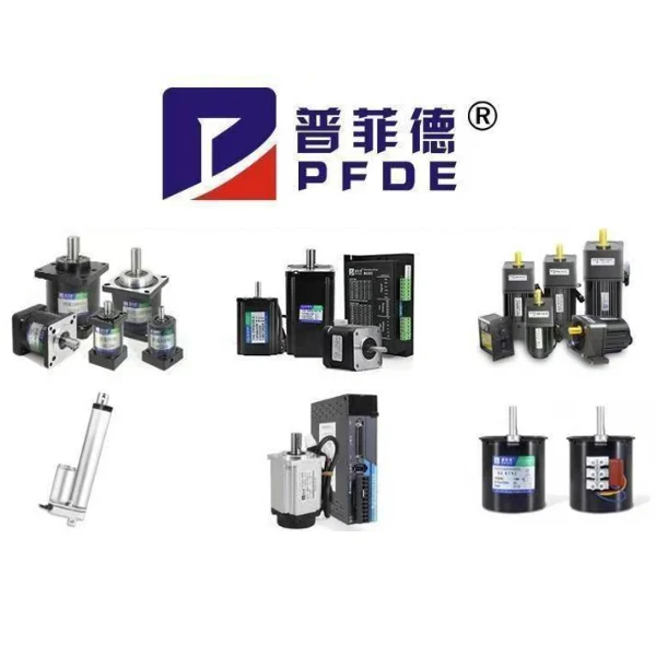 China Motor automation Store