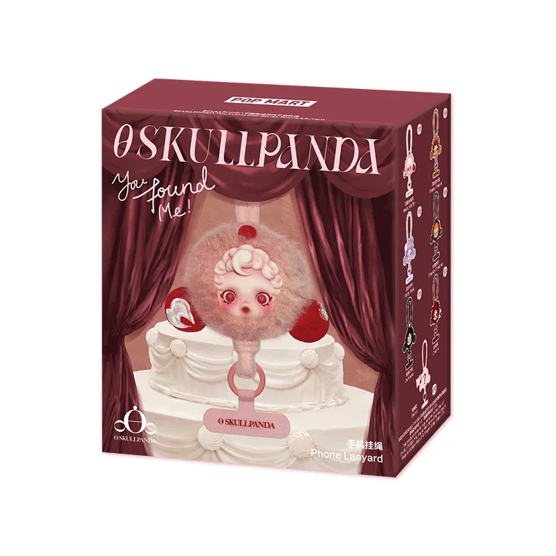 POP MART SKULLPANDA YOU FOUND MEシリーズ 携帯電話ストラップ