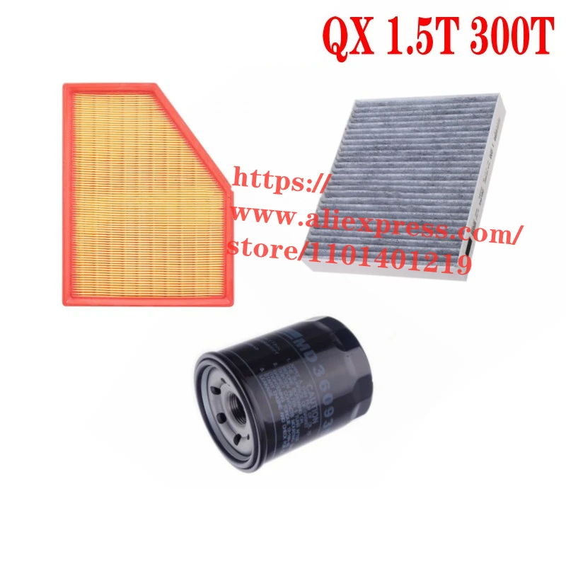 

3pcs/set Filter Set for 21-22 Sehol X6,SOL/Si Hao X6 1.5T Air Filter&Oil Filter&Cabin Filter