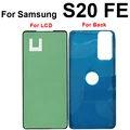 S20 FE Front Back
