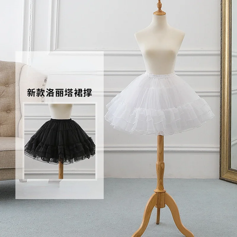 Multi-Layer Mesh Fluffy Short Mesh Crinoline Boneless Plinth Crinoline Gauzy Skirt Support