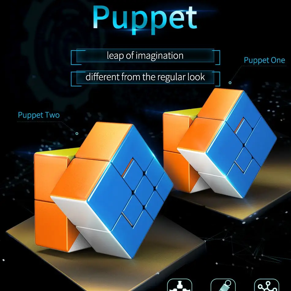 MoYu марионетка один 2x2 3x3 перевязанный магический куб Meilong 2x2x2 3x3x3 Cubo Magico Mixup