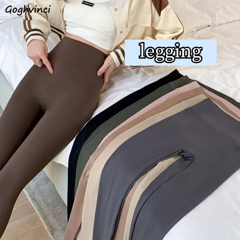 

Seamless Legging Women Skinny Sporty Pure Ankle-length Korean Style Thin Chic Sexy Ladies Fashion All-match High Waist Stretchy