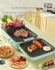 DMWD Multifunctional Electric Hotpot 2 in1 Barbecue Machine Grill Shabu Frying Pan Electric Baking Tray Non-Stick BBQ Grill 5
