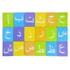Kids Wooden Arabic Alphabet/Letter Puzzle with Box Cognition Write Words Board Early Learning Educational Development Games Toys 4