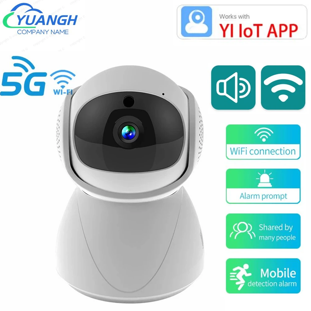 yiot camera