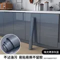 Shiny Blue Grey