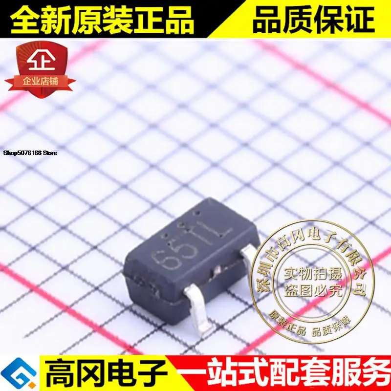 

10pieces LN6206P252MR-G SOT23 65TL LDO