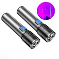 1200mAh 2PCS