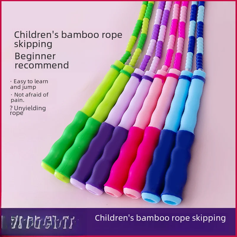 Adjustable Colorful Bamboo Fitness Rope Children Primary School Students Adults Fitness Exercise Pp Material Running