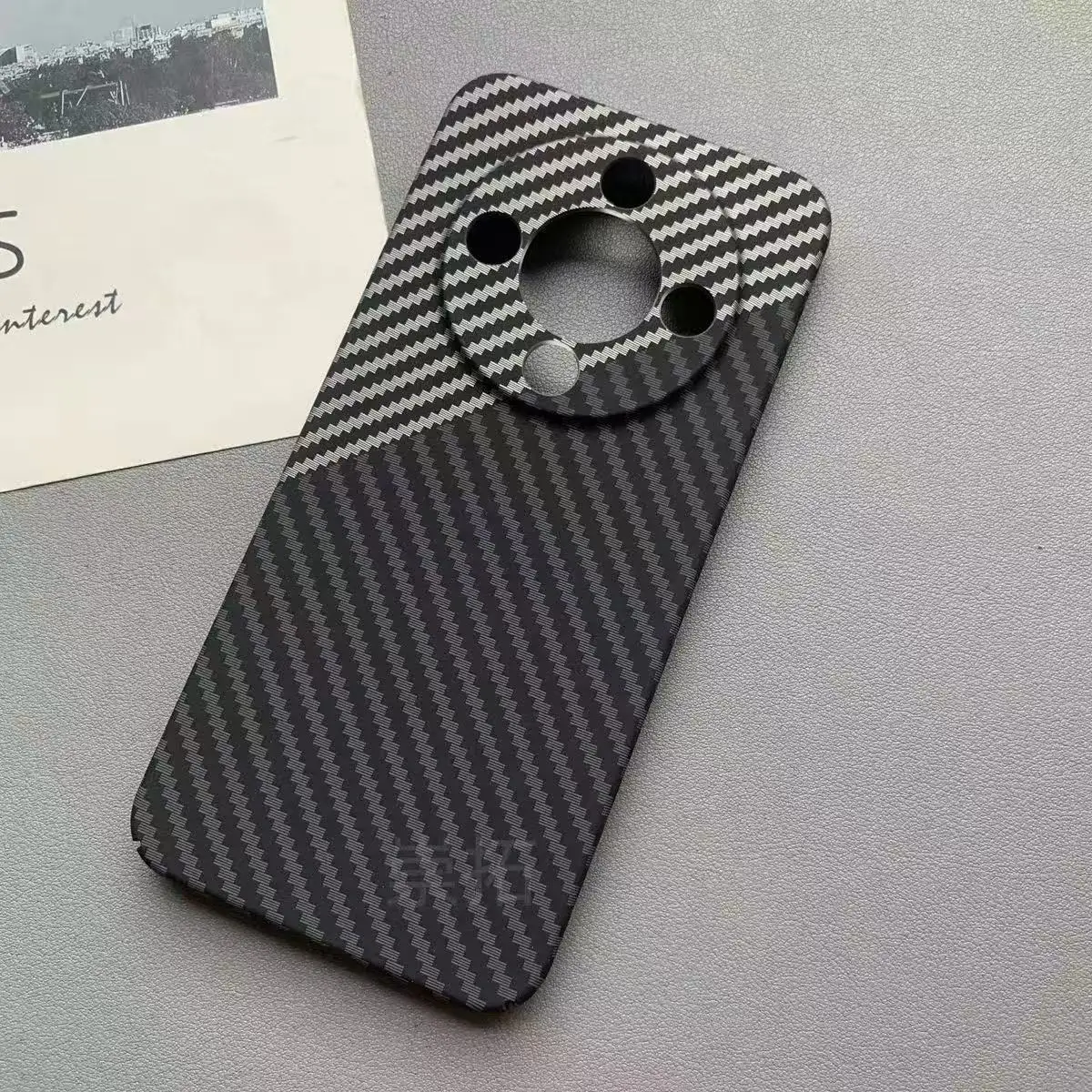Premium Carbon Fiber Texture Anti-Drop Hard Shell Case -