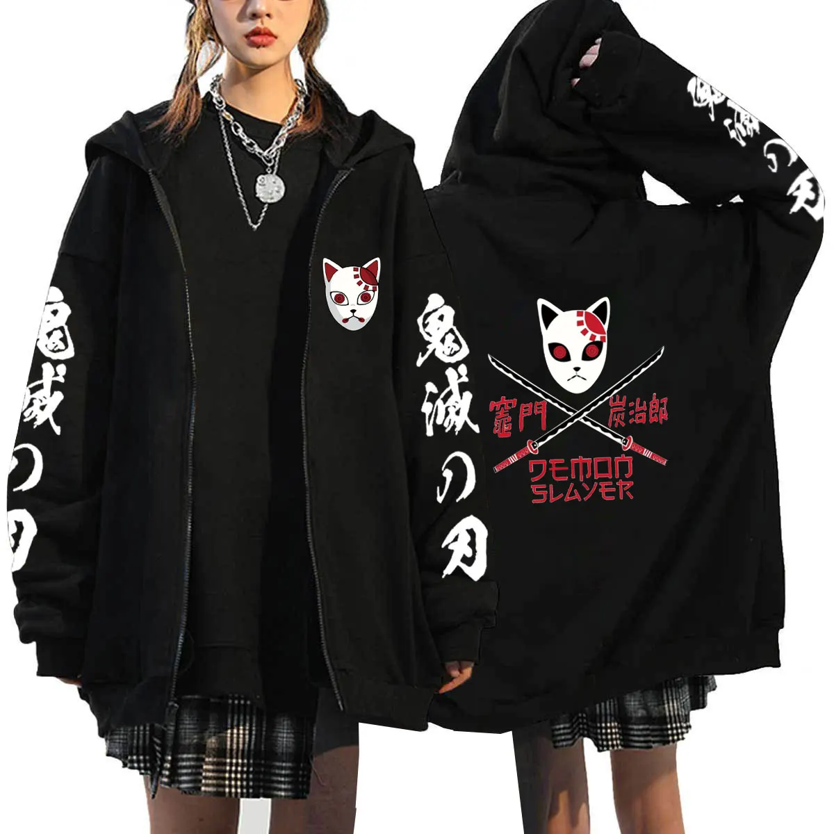Black - 9
