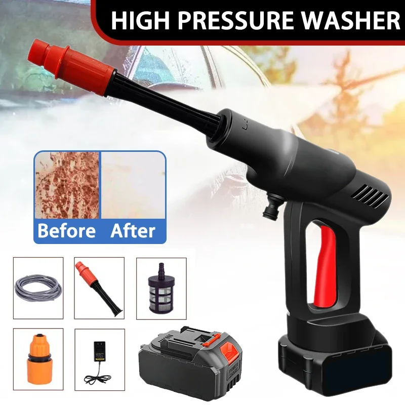 

Пистолет для мойки автомобиля, беспроводной электрический портативный мойщик высокого давления