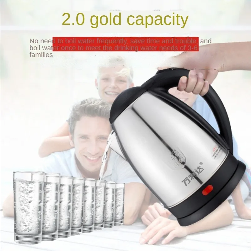 Electric Kettle 2L 2000W For Tea Electric Teapot Water Boiler Tea Maker Cup Thermal