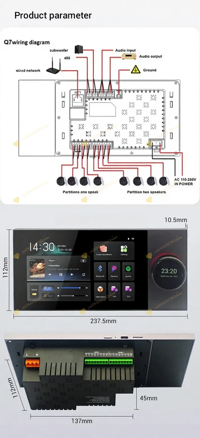 2 -zones Music Amplifier With 7-InchWall Power Connectable Ceiling Speakers Supp