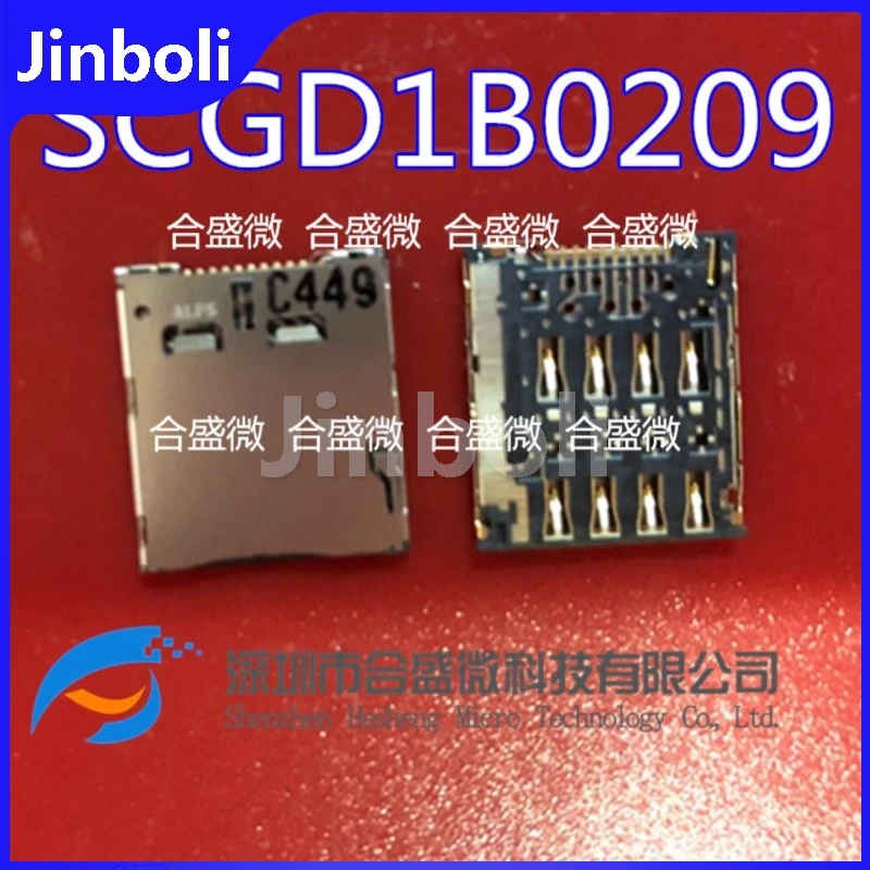 

2 шт., новый оригинальный разъем для SIM-карты SCGD1B0209