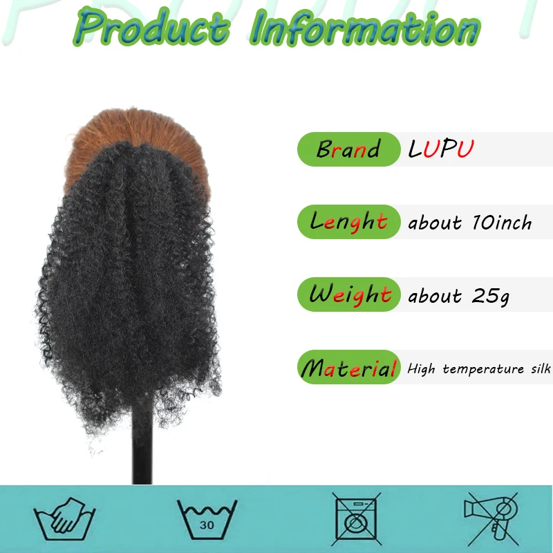 LUPU Multi Color Kinky Curly Ponytail Clip - in Hairpiece Transform Your Look in Seconds Soft Bouncy Curls for a Glamorous Vibe