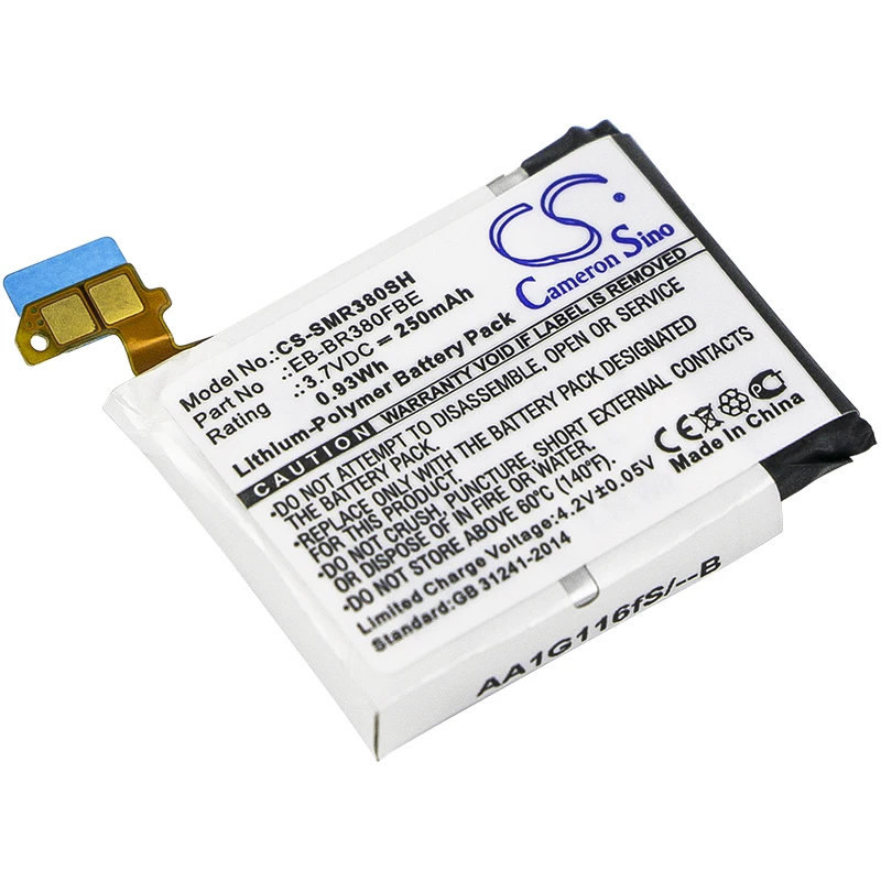 250Mah Eb-Br380Fbe Pgf582224H B1230J1Ea Batteria Per Samsung Sm-R380 Sm-R381 Gear 2 Neo Gear 2