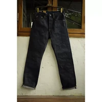 BOB DONG N235 Rigid Men's Jeans 22oz Raw Selvage Denim Pants Straight Leg 2
