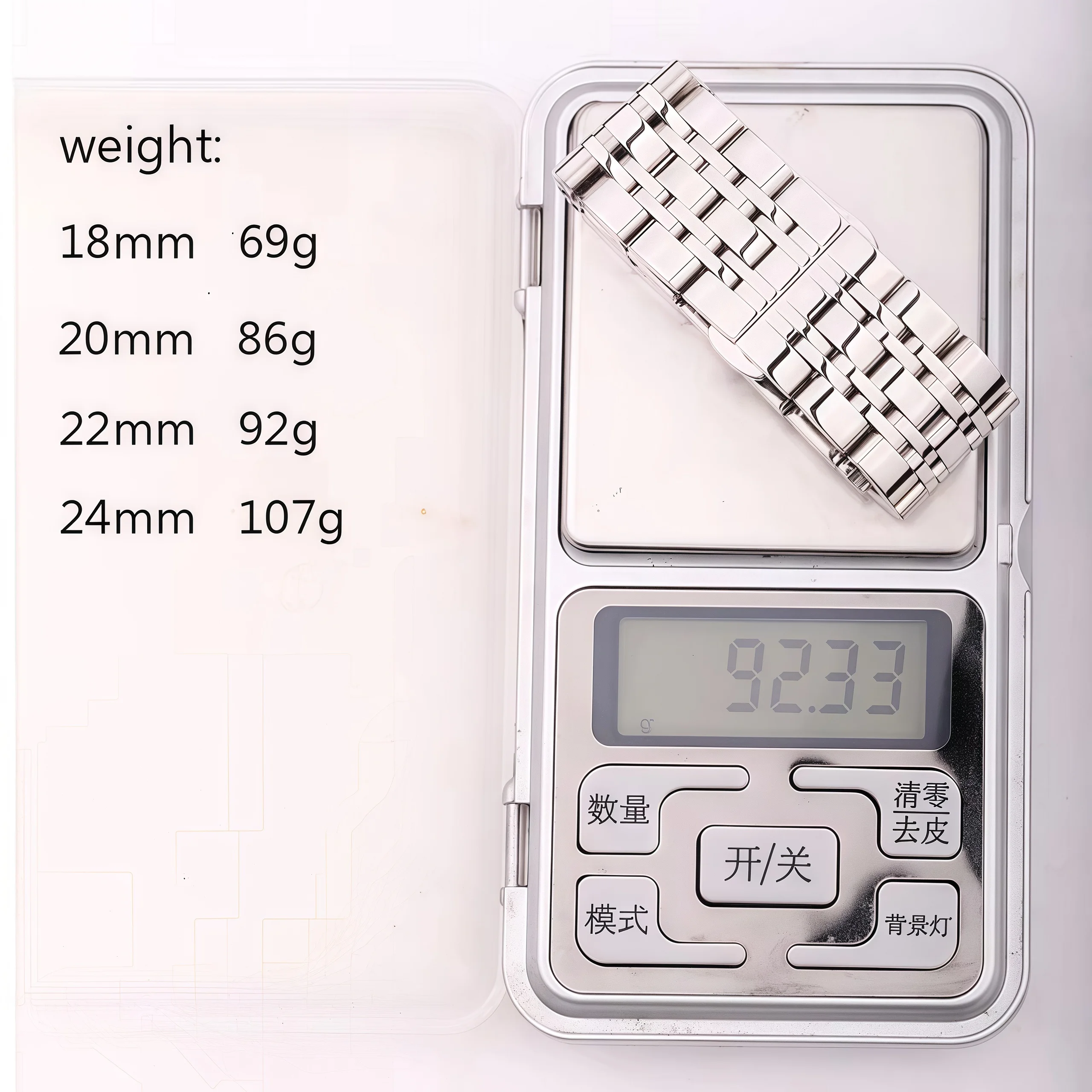 Sleek Polished Stainless Steel Men's Watchband Bracelet