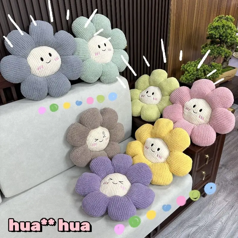 Korean Flower Throw Pillows Sun Smiling Face Cushion Sofa Car Sit Bedside Backrest Decorative Lovely Floor Seat Mat Office Chair 5