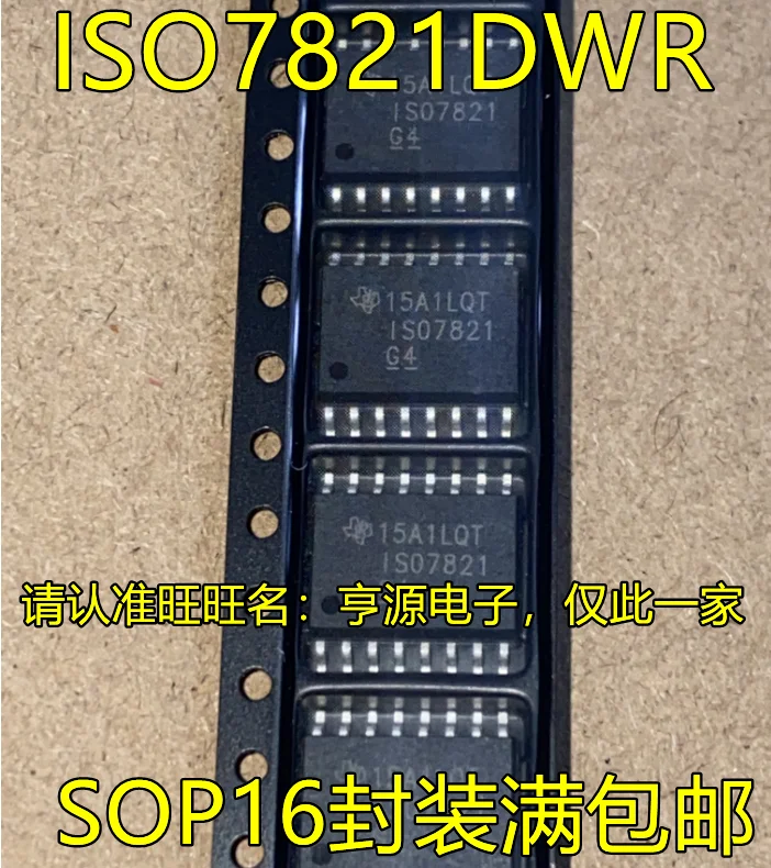 

2 шт. Оригинальный Новый ISO7821DWR ISO7821 SOP16 контактный двухканальный цифровой изолятор IC chip