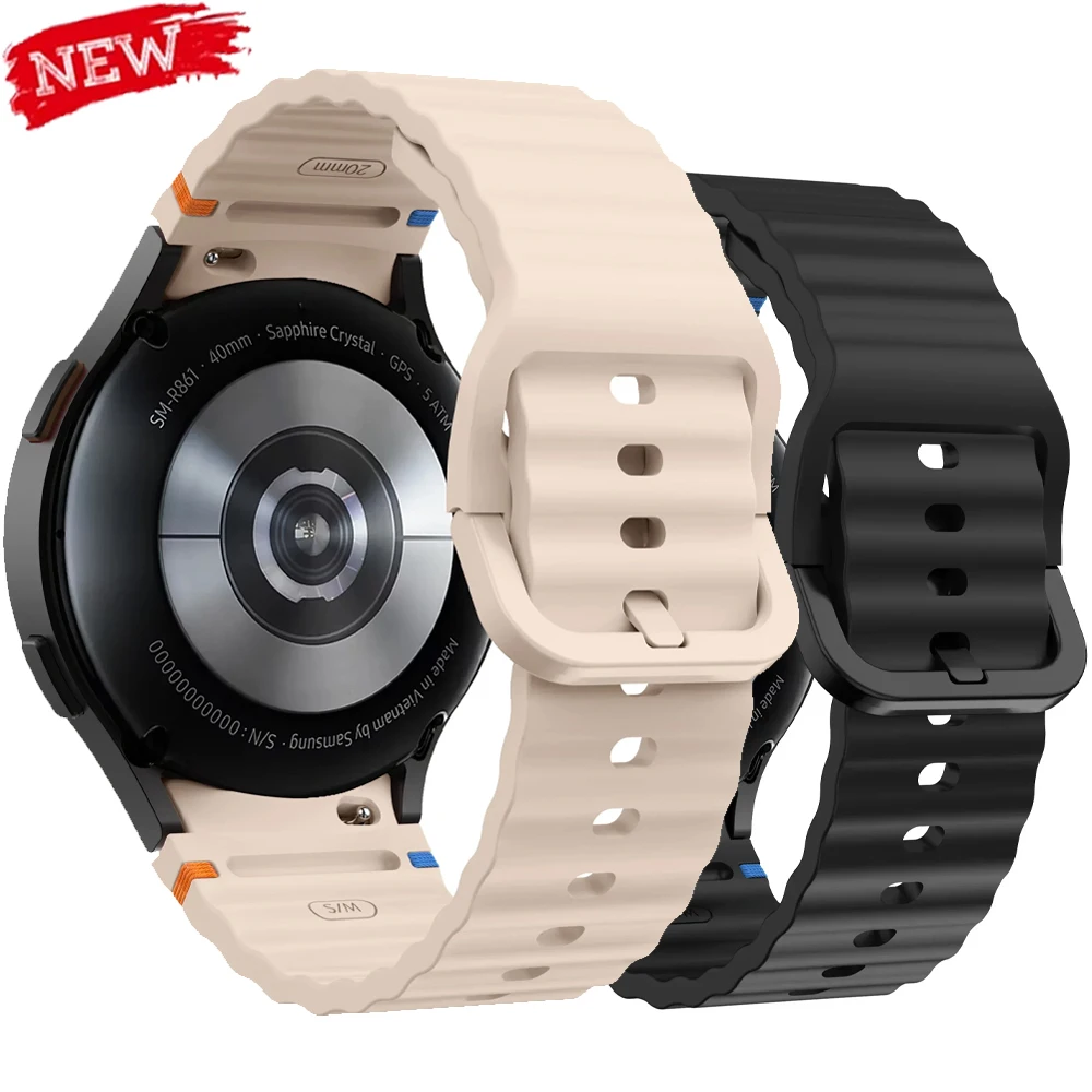 Premium Silicone Smartwatch Band - Universal Fit