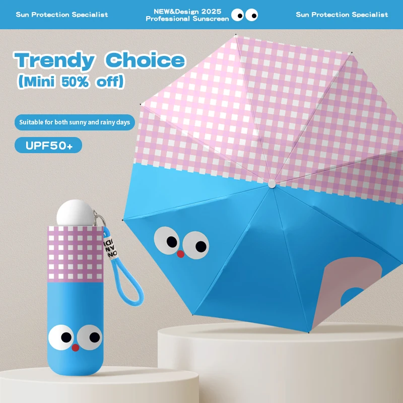 5-Folding 8-Ribbed Pocket Mini Umbrellas Children Cartoon Patterned UV Resistant Small Portable for Sunny and Rainy Days