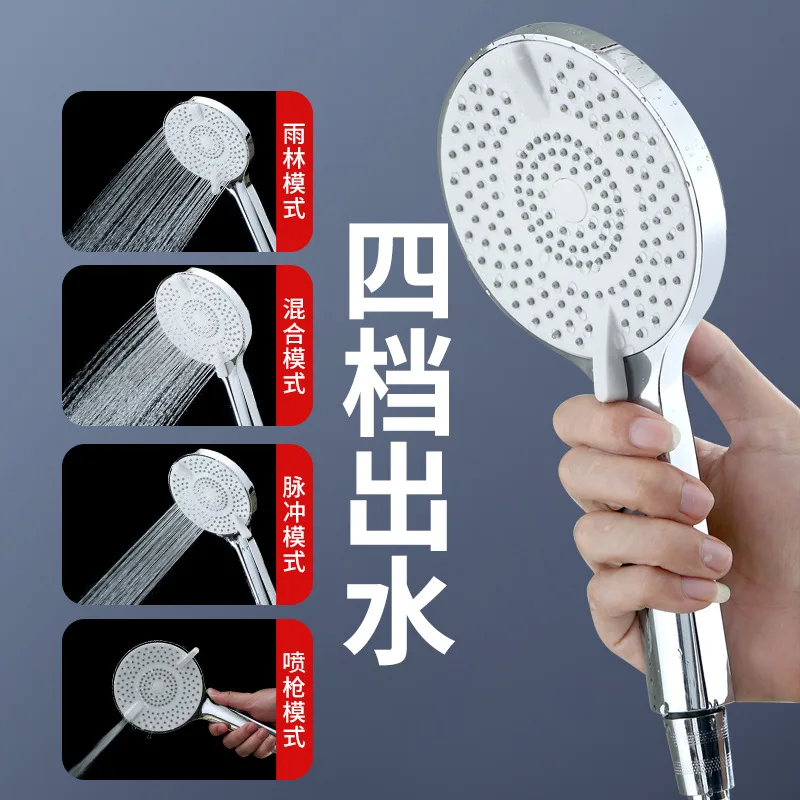 Fourspeed American Boom Pressurized Adjustable Gear With Spray Gun