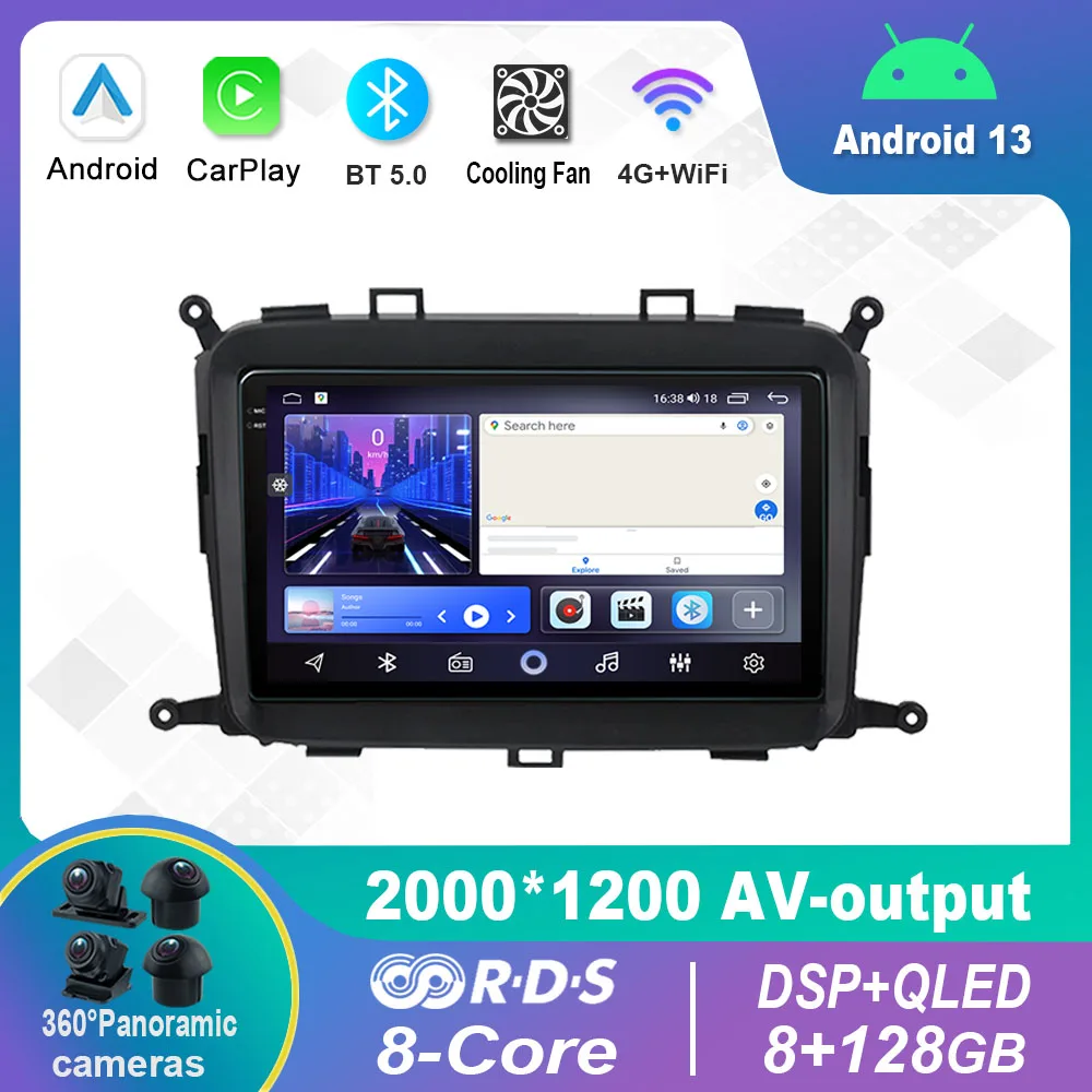 

Android 13.0 Car Radio Multimedia Video Player Navigation stereo For KIA Carens 2013-2018 GPS Carplay 4G WiFi pantalla para auto