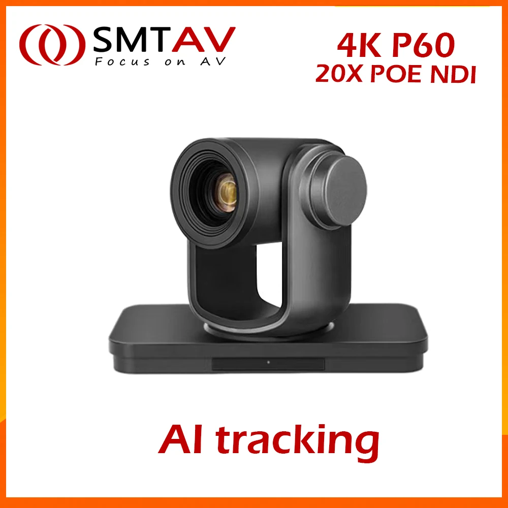 SMTAV лмлё? л°ⓒм мк?ⓒ кнм?ⓒ POE IP мк?ⓒ мм м№?лⓒ\u201dл, AI м¶\u201dм PTZ м№?лⓒ\u201dл, 20X NDI UHD 4K P60, ммн\u2019?